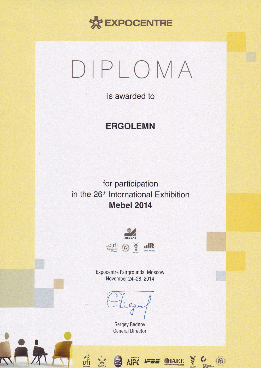 certificat mobila Chisinau Ergolemn